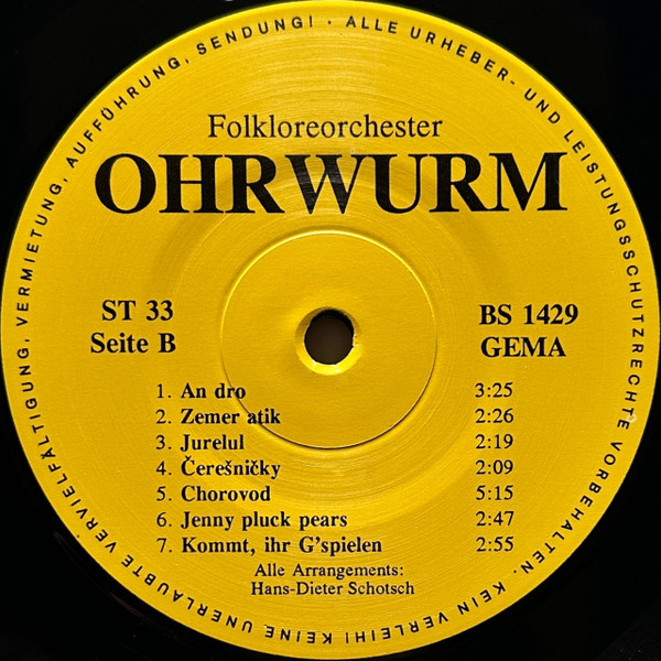 Ohrwurm - Ohrwurms Kleine Tanzmusik | Not On Label (Ohrwurm Self-released) (BS 1429) - 4 Ohrwurm - Ohrwurms Kleine Tanzmusik | Not On Label (Ohrwurm Self-released) (BS 1429) - 4