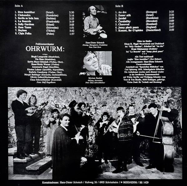 Ohrwurm - Ohrwurms Kleine Tanzmusik | Not On Label (Ohrwurm Self-released) (BS 1429) - 2 Ohrwurm - Ohrwurms Kleine Tanzmusik | Not On Label (Ohrwurm Self-released) (BS 1429) - 2