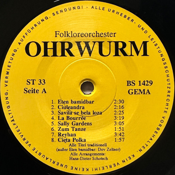 Ohrwurm - Ohrwurms Kleine Tanzmusik | Not On Label (Ohrwurm Self-released) (BS 1429) - 3 Ohrwurm - Ohrwurms Kleine Tanzmusik | Not On Label (Ohrwurm Self-released) (BS 1429) - 3