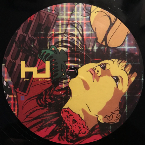 Laurel Halo - Quarantine | Hyperdub (HDBLP014) - 3