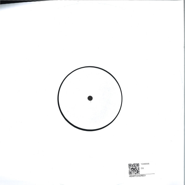 DJ Heartchore - In Love | Heartchore (Heartchore01) - 2 DJ Heartchore - In Love | Heartchore (Heartchore01) - 2