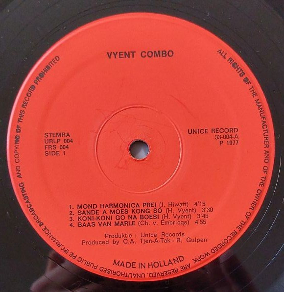 Vyent Combo - Jajo Libi | Unice Records (URLP 004) - 3