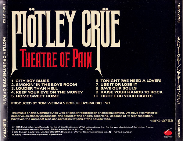 Mötley Crüe - Theatre Of Pain | Elektra (18P2-2753) - 2