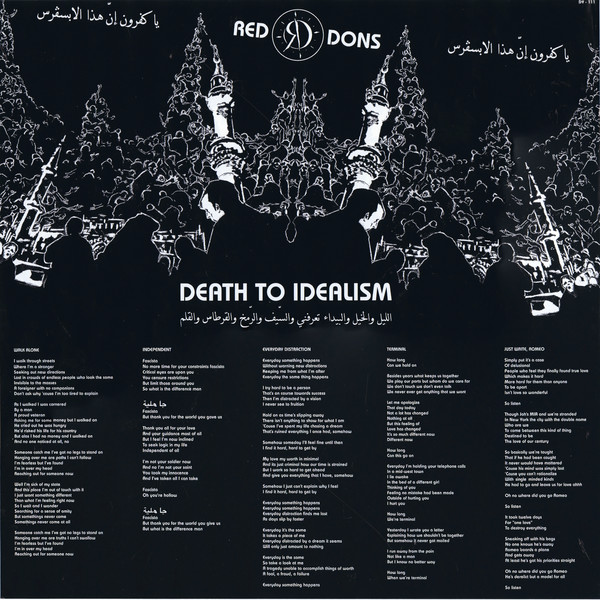 Red Dons - Death To Idealism LP | Deranged Records (DY-111) - 4