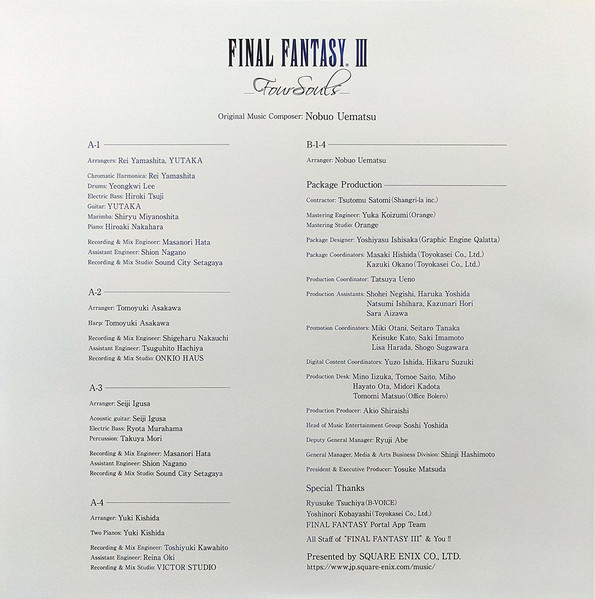 Nobuo Uematsu = Nobuo Uematsu - Final Fantasy III -Four Souls- | Square Enix Music (SQEX-10791) - 3 Nobuo Uematsu = Nobuo Uematsu - Final Fantasy III -Four Souls- | Square Enix Music (SQEX-10791) - 3