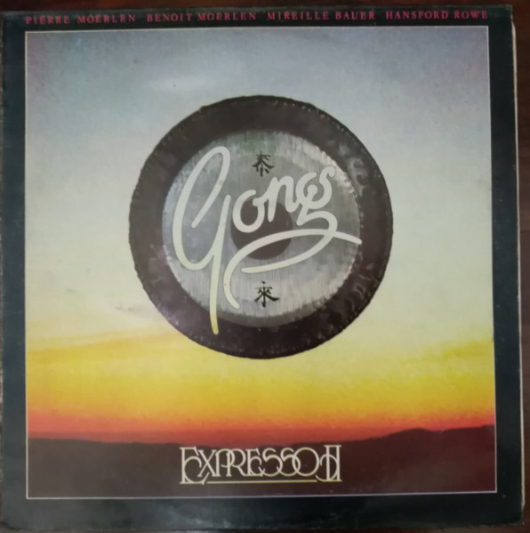 Gong - Expresso II | Virgin (VIL 12099) - main