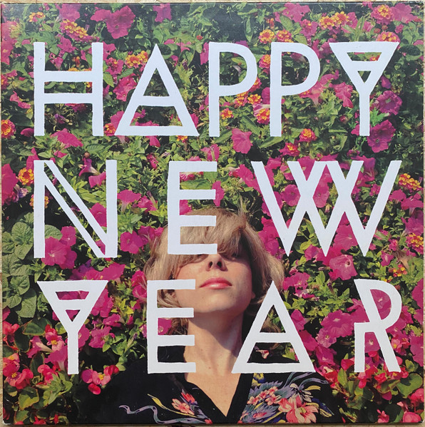 Happy New Year - Happy New Year | SVN SNS Records (SVNSNS007) - main Happy New Year - Happy New Year | SVN SNS Records (SVNSNS007) - main