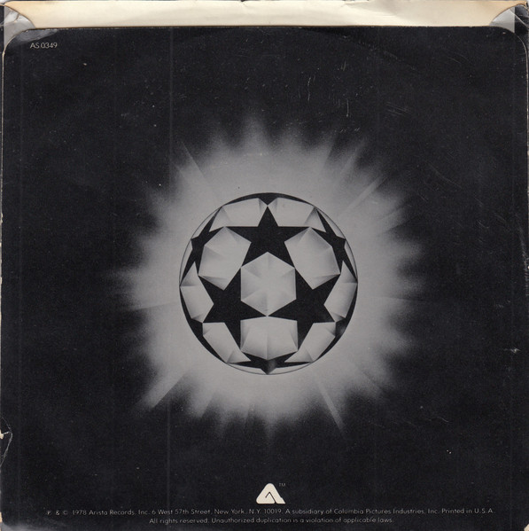Quazar - Funk 'n' Roll  (Dancin' In The "Funkshine") | Arista (AS 0349) - 2