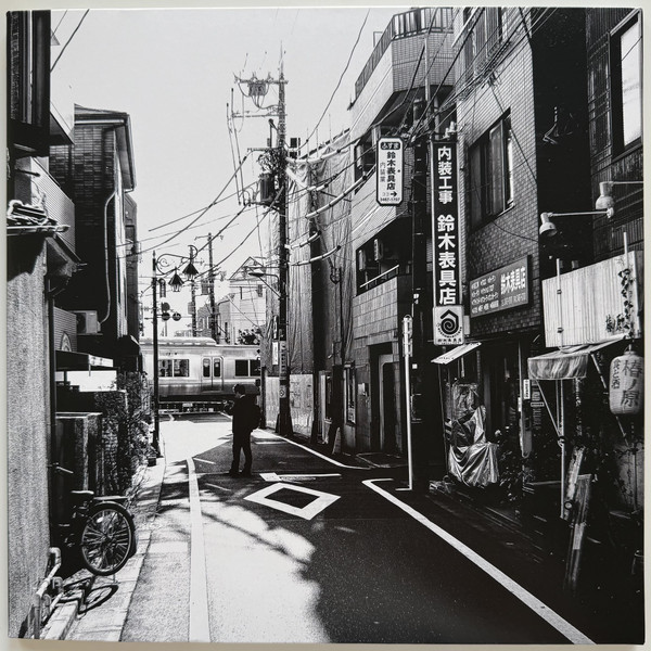 FloFilz - Hagaki 葉書 | Melting Pot Music (MPM347XLP) - 3 FloFilz - Hagaki 葉書 | Melting Pot Music (MPM347XLP) - 3