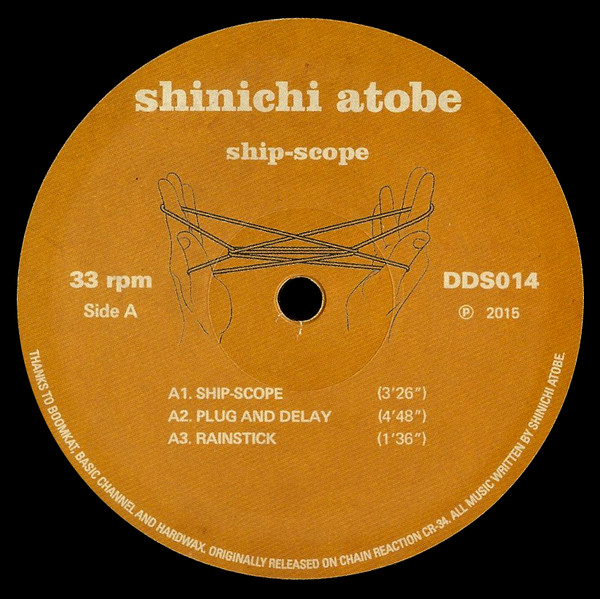 Shinichi Atobe - Ship-Scope | DDS (DDS014) - main Shinichi Atobe - Ship-Scope | DDS (DDS014) - main