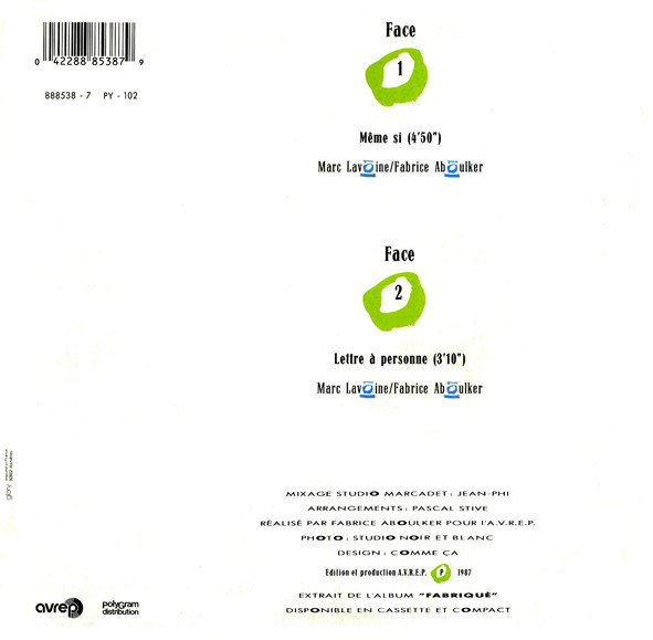 Marc Lavoine - Même Si | AVREP (888538-7) - 2