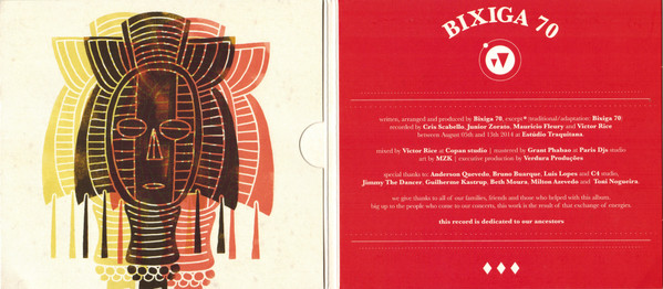 Bixiga 70 - III | Glitterbeat (GBCD 026) - 2 Bixiga 70 - III | Glitterbeat (GBCD 026) - 2