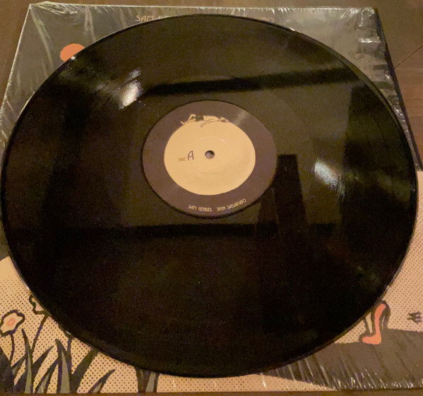 Sam Gendel & Shin Sasakubo - Sam Gendel & Shin Sasakubo | Carnet Records (carnet-001) - 3