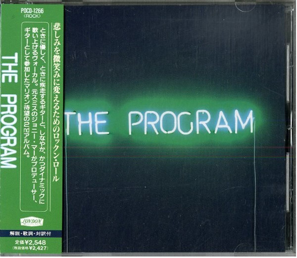 Marion - The Program | London Records (POCD-1266) - 2