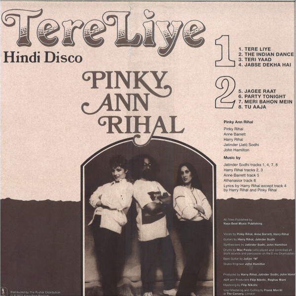 Pinky Ann Rihal - Tere Liye (Hindi Disco) | Naya Beat Records (NAYA-002LP) - 3 Pinky Ann Rihal - Tere Liye (Hindi Disco) | Naya Beat Records (NAYA-002LP) - 3