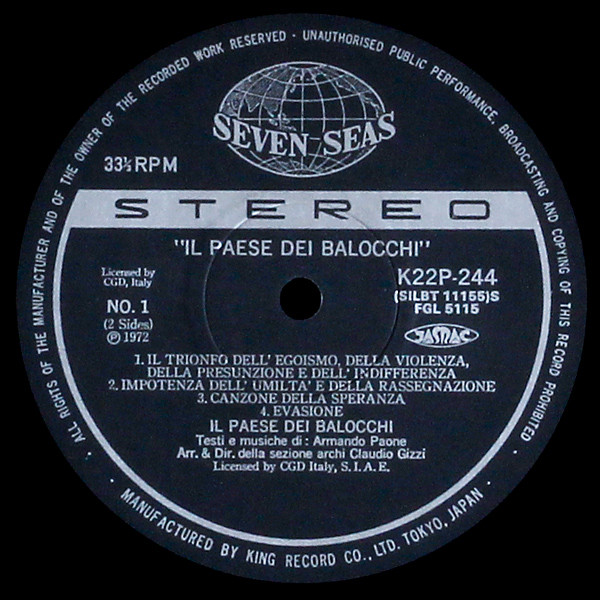 Il Paese Dei Balocchi - Il Paese Dei Balocchi | Seven Seas (K22P-244) - 4