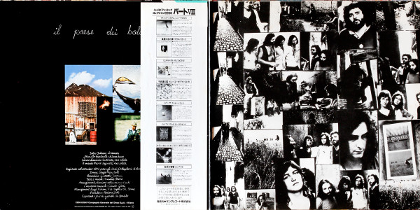 Il Paese Dei Balocchi - Il Paese Dei Balocchi | Seven Seas (K22P-244) - 3