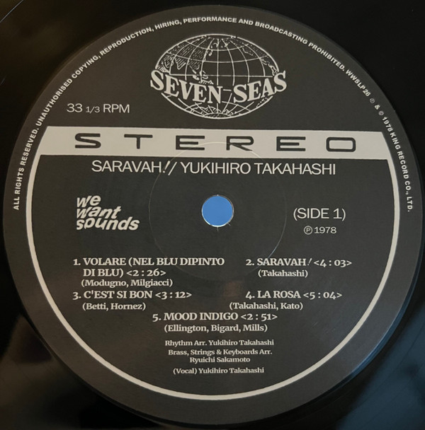 Yukihiro Takahashi - Saravah! | Wewantsounds (WWSLP26) - 3 Yukihiro Takahashi - Saravah! | Wewantsounds (WWSLP26) - 3