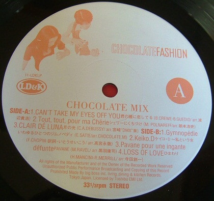 Chocolate Fashion - Chocolate Mix | Living, Dining & Kitchen Records (11-LDKLP)