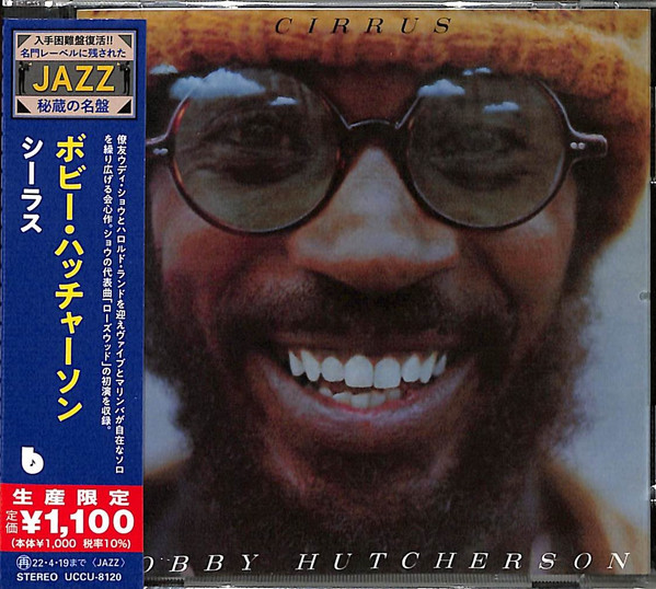 Bobby Hutcherson - Cirrus | Blue Note (UCCU-8120) - main