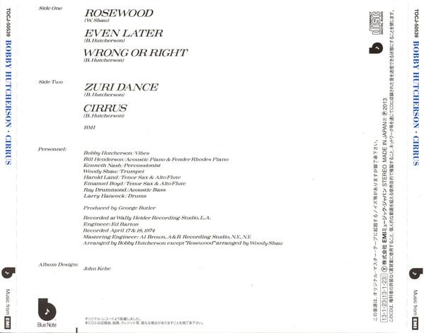 Bobby Hutcherson - Cirrus | Blue Note (UCCU-8120) - 4