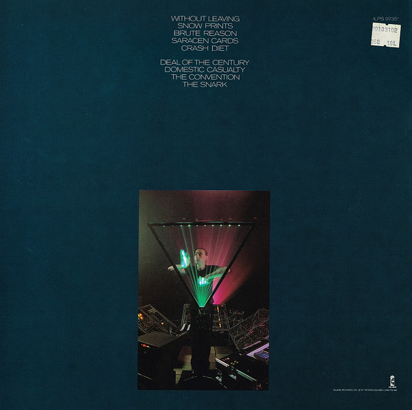 Bernard Szajner - Brute Reason | Island Records (ILPS 9735) - 3