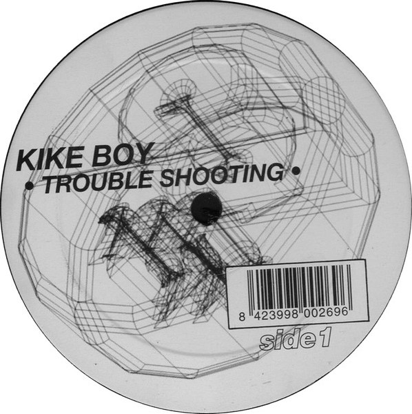 Kike Boy - Trouble Shooting | Quality Madrid (QR 213) - 2