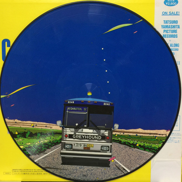 Tatsuro Yamashita - Come Along | Air Records (RAL-8825) - 3 Tatsuro Yamashita - Come Along | Air Records (RAL-8825) - 3