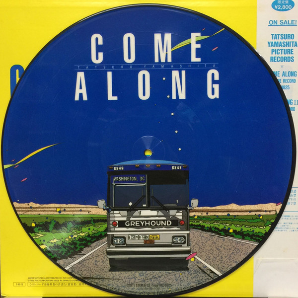 Tatsuro Yamashita - Come Along | Air Records (RAL-8825) - 2 Tatsuro Yamashita - Come Along | Air Records (RAL-8825) - 2
