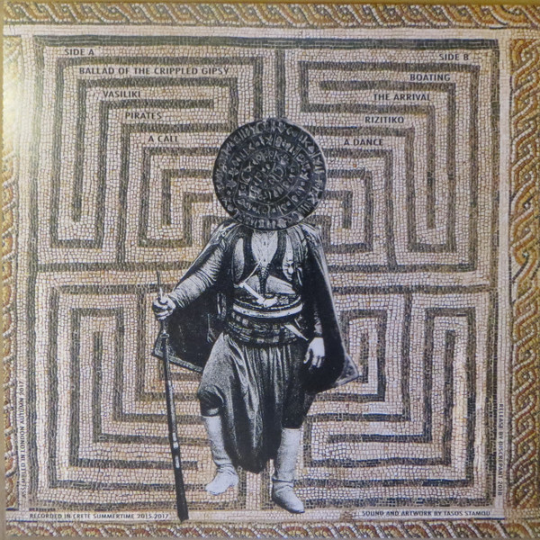 Tasos Stamou - Musique Con Crète | Discrepant (CREP54) - 2 Tasos Stamou - Musique Con Crète | Discrepant (CREP54) - 2