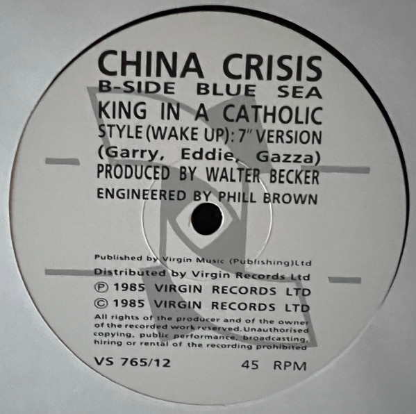 China Crisis - King In A Catholic Style (Wake Up) (12") [Vinyl] | Virgin (VS 765/12) - 4