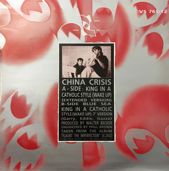 China Crisis - King In A Catholic Style (Wake Up) (12") [Vinyl] | Virgin (VS 765/12) - 2