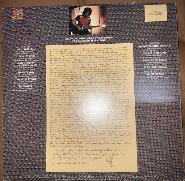 Electric Light Orchestra - Greatest Hits | Jet Records (JT 6022) - 2