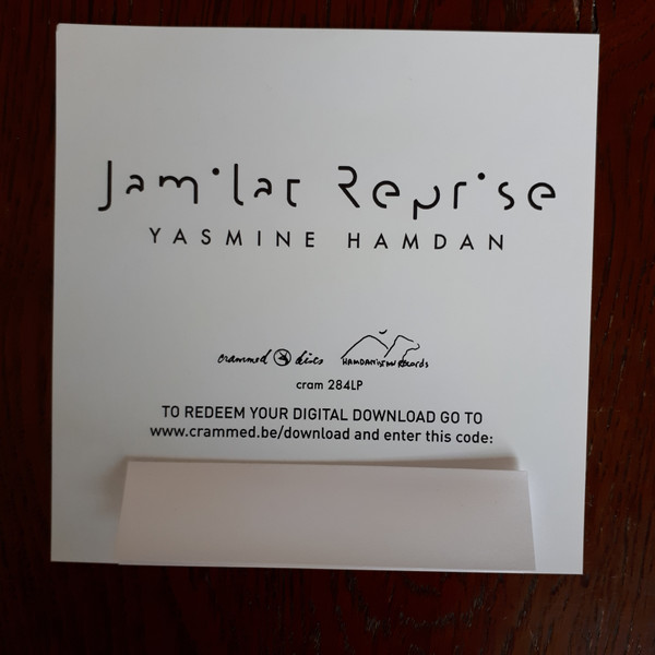 Yasmine Hamdan - Jamilat Reprise | Crammed Discs (CRAM 284LP) - 3 Yasmine Hamdan - Jamilat Reprise | Crammed Discs (CRAM 284LP) - 3