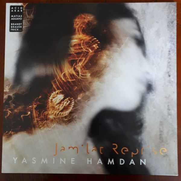Yasmine Hamdan - Jamilat Reprise | Crammed Discs (CRAM 284LP)