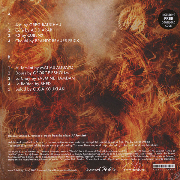 Yasmine Hamdan - Jamilat Reprise | Crammed Discs (CRAM 284LP) - 2 Yasmine Hamdan - Jamilat Reprise | Crammed Discs (CRAM 284LP) - 2
