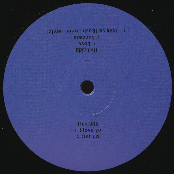 Byron The Aquarius - Akira EP | Heist (HEIST065) - 2 Byron The Aquarius - Akira EP | Heist (HEIST065) - 2