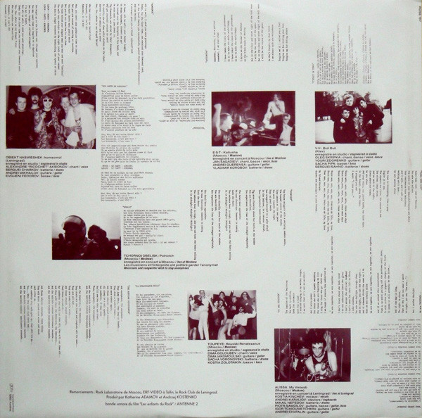 Various - De Lenine A Lennon | New Rose Records (ROSE 187) - 4 Various - De Lenine A Lennon | New Rose Records (ROSE 187) - 4