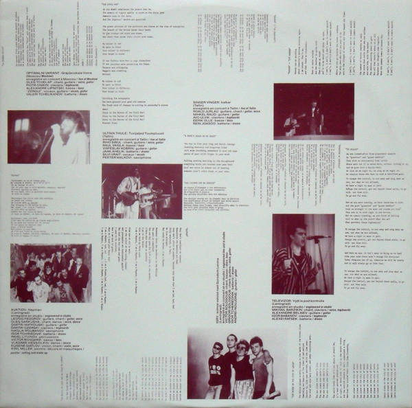 Various - De Lenine A Lennon | New Rose Records (ROSE 187) - 3 Various - De Lenine A Lennon | New Rose Records (ROSE 187) - 3