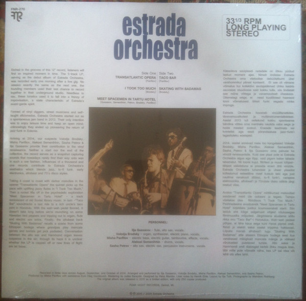 Estrada Orchestra - Estrada Orchestra | Funk Night Records (FNR-270) - 2