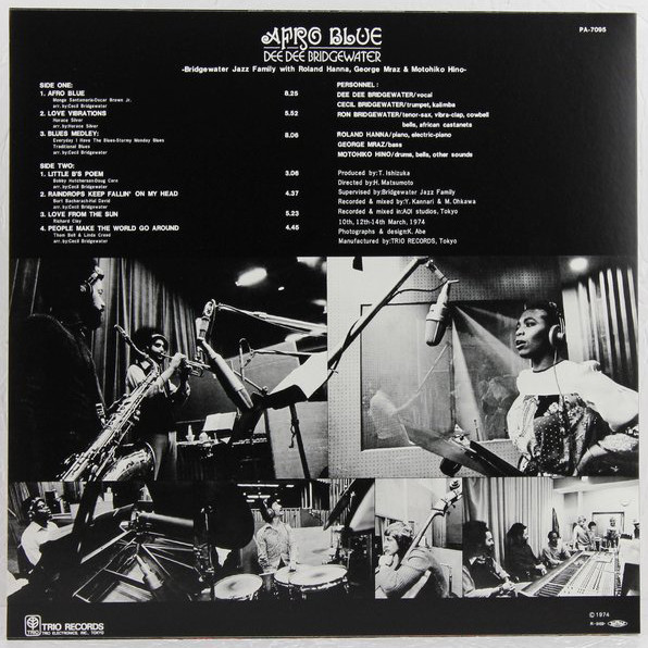 Dee Dee Bridgewater - Afro Blue | Mr Bongo (MRBLP216) - 2