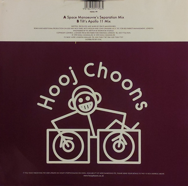 Space Manoeuvres - Stage One | Hooj Choons (HOOJ 79) - 2 Space Manoeuvres - Stage One | Hooj Choons (HOOJ 79) - 2