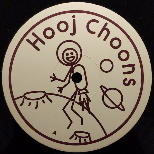 Space Manoeuvres - Stage One | Hooj Choons (HOOJ 79) - 3 Space Manoeuvres - Stage One | Hooj Choons (HOOJ 79) - 3