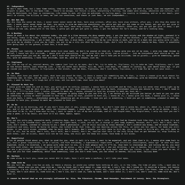 The Mutual Torture - Don't | Non Standard Productions (NSP 19) - 3