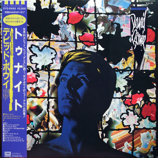 David Bowie - Tonight | EMI America (EYS-91092)