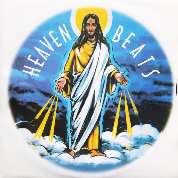 Third Bass - Unity On The Dancefloor | Heaven Beats Rec. (HB 2054) - 3 Third Bass - Unity On The Dancefloor | Heaven Beats Rec. (HB 2054) - 3