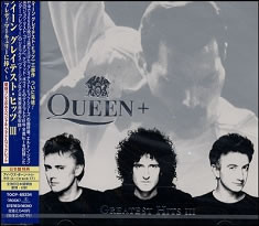 Queen - Greatest Hits III CD | Parlophone (TOCP-65334) - main Queen - Greatest Hits III CD | Parlophone (TOCP-65334) - main