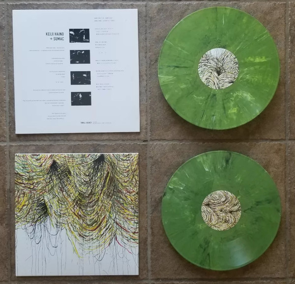 Keiji Haino + Sumac - Into This Juvenile Apocalypse Our Golden Blood To Pour Let Us Never | Thrill Jockey (Thrill568) - 4 Keiji Haino + Sumac - Into This Juvenile Apocalypse Our Golden Blood To Pour Let Us Never | Thrill Jockey (Thrill568) - 4
