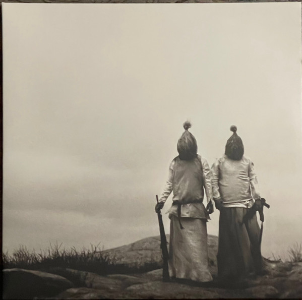 The Body - All The Waters Of The Earth Turn To Blood | Thrill Jockey (Thrill 638) - main