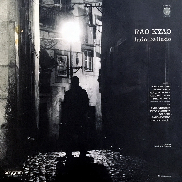 Rão Kyao - Fado Bailado | Vertigo (810 457-1) - 2 Rão Kyao - Fado Bailado | Vertigo (810 457-1) - 2